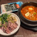 킹스스크린골프 | 앰배서더 서울 풀만 호텔 더킹스 조식 어반 이스케이프 수영장 헬스장