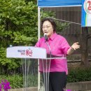 남산경로당 이미지