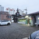 감나무집(명촌점) | 울산 명촌 감나무집 오리고기 깔끔하게 먹고 온 후기