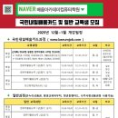 컴퓨터자격증(ITQ-한글,파워포인트)_주간 이미지