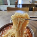 동방밀면 이미지