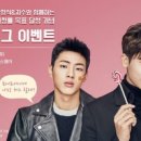 화이트허그