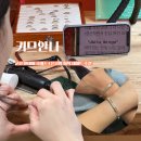 키므안나 이미지