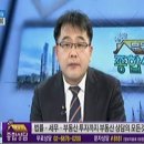 박성규세무회계사무소