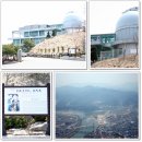 별마로펜션 이미지