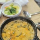부길추어탕 | 광주 대인동 맛집 부길추어탕 어르신들이 줄 서는 찐 노포! 진한 국물과 솥밥의 완벽한 조화