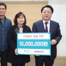 성호물산 이미지