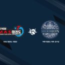 무혼 시범 태권도장 이미지