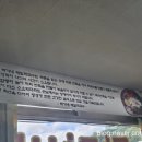 박가네 메밀막국수 이미지