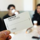 일 커뮤니케이션즈 네이버블로그