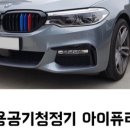 준멀티샵 이미지