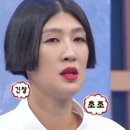 베이니 네일