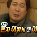 [26년 본식] 깐깐예신의 직접 쓰는 결혼준비 가이드 +기록...게으른 완벽주의자 신부들 모이세요.(계속...