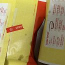 야긴과 보아스의 집 이미지