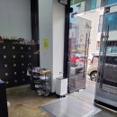 노익스짐 이미지