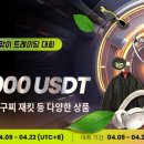 올트레이딩 이미지