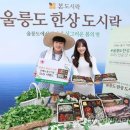 청정도시락 이미지