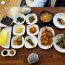 [청도 숨은 맛집 백반마을] 다양한 반찬으로 즐기는 맛있는 두루치기 백반 / 내돈내산 후기