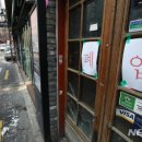 이태원거리#17-1 이미지