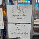 와이키키 비치포차 | 이태원 술집 와이키키비치포차 가성비 좋은 핫플