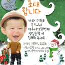 통영엔쵸비관광호텔 이미지