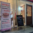 해피백약국 이미지