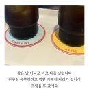 프맄커피 네이버블로그
