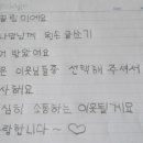 글씨쓰고가게 이미지