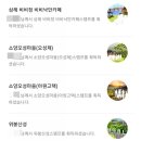 비비상회 이미지