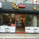 힐링쇼핑