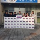 세명치과의원 강원일보