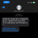 미라클힐링센터 네이버블로그