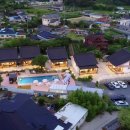 청춘한옥풀빌라 이미지