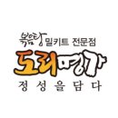 도리스마트 이미지