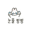 도도에듀 이미지