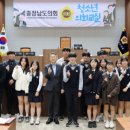 송악고등학교 이미지