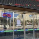 &lt;북구/관음동&gt; &#34;군위축협축산물프라자&#34;에서 고기 실-컷 먹기