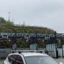 아성세차장 이미지