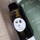 오스트리치 | 여름 원두커피쇼핑몰 [오스트리치팩토리] 500g+500g 블렌딩커피 후기