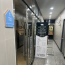 오돈생고기 | 청주 동남지구 소고기맛집 분위기맛집 삼사월 청주동남지구 본점