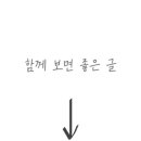 오들2길 이미지