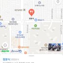 용호4동 행정복지센터 이미지