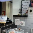 태평양 | 속초중앙시장 신상포장맛집 태평양 물회 후기