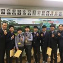 강경중학교 이미지