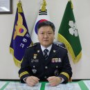 고흥 - 동대문구 | 고흥