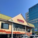 미남장어 | 주말 맛집 투어｜아웃백 남포항점 갈릭 립아이·투움바 파스타 + 양덕 ‘미남장어’ 민물장어 솔직후기