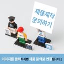 컬러랩코퍼레이션 이미지