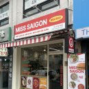 [역삼역] 역삼 쌀국수 맛집 미스사이공 내돈내산 솔직후기｜직장인 혼밥,점심 세트메뉴 강추!