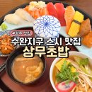 장신로L 네이버블로그