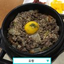 &#34;내일 뭐 먹지?&#34;, 직장인 혼밥러를 위한 강남역 혼밥 맛집 TOP 10 이미지